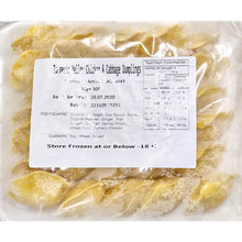 将图片加载到图库查看器,Rainbow Dumplings Variety Pack (4 Packets - 120 Pieces)