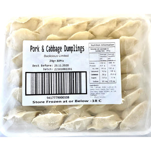 Pork & Cabbage Dumplings - 2 Packets, 30 Pieces Per Packet
