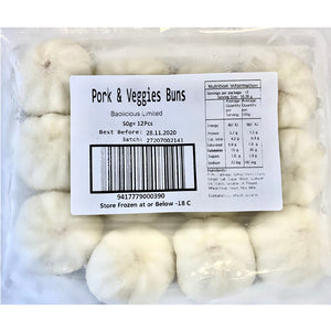 Pork & Veggie Steamed Buns 50g - 2 Packets, 12 Pieces Per Packet