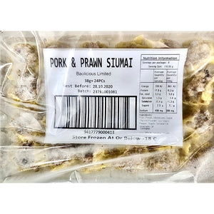 Pork & Prawn Siumai - 2 Packets (24 Pieces Per Packet)