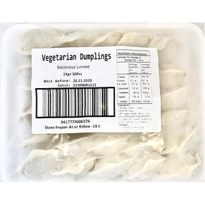 Vegetarian Dumplings - 2 Packets, 30 Pieces Per Packet